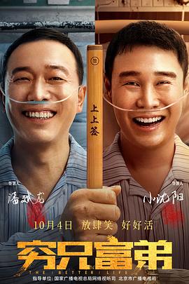 淫欲的代价免费观看